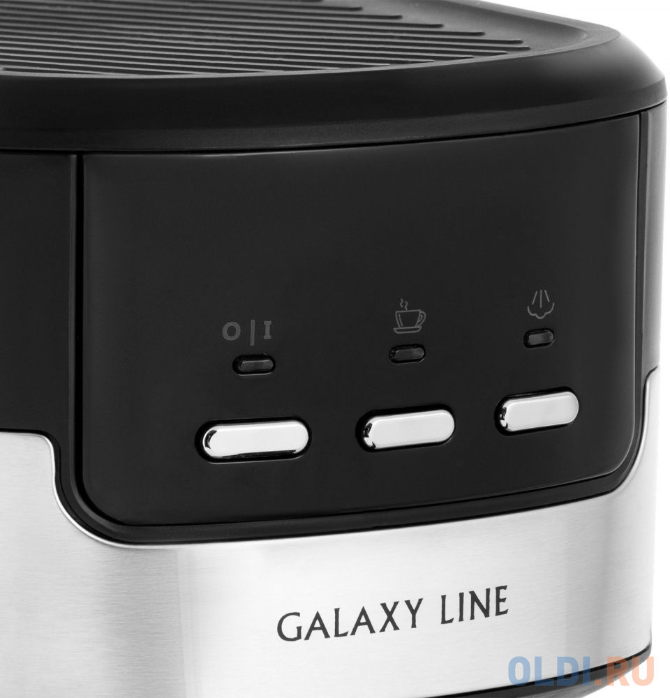 Кофеварка рожковая Galaxy Line GL 0757 1350Вт серебристый