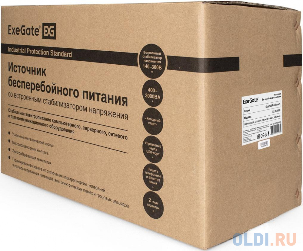 EP287660RUS ИБП ExeGate SpecialPro Smart LLB-3000.LCD.AVR.EURO.RJ.USB <3000VA/1800W, LCD, AVR,4евро,RJ45/11,USB>