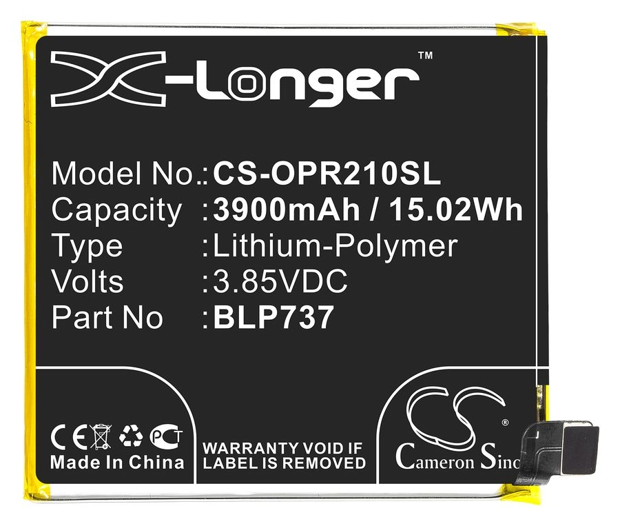 Аккумулятор CameronSino для OPPO Reno2 Z, PCKM80, CPH1945, CPH1951, 3.85V, 3900mAh (CS-OPR210SL)