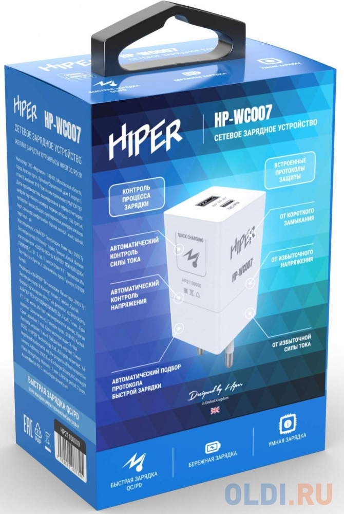 Сетевое зарядное устройство HIPER HP-WC007 3 А USB USB-C белый в Москвe