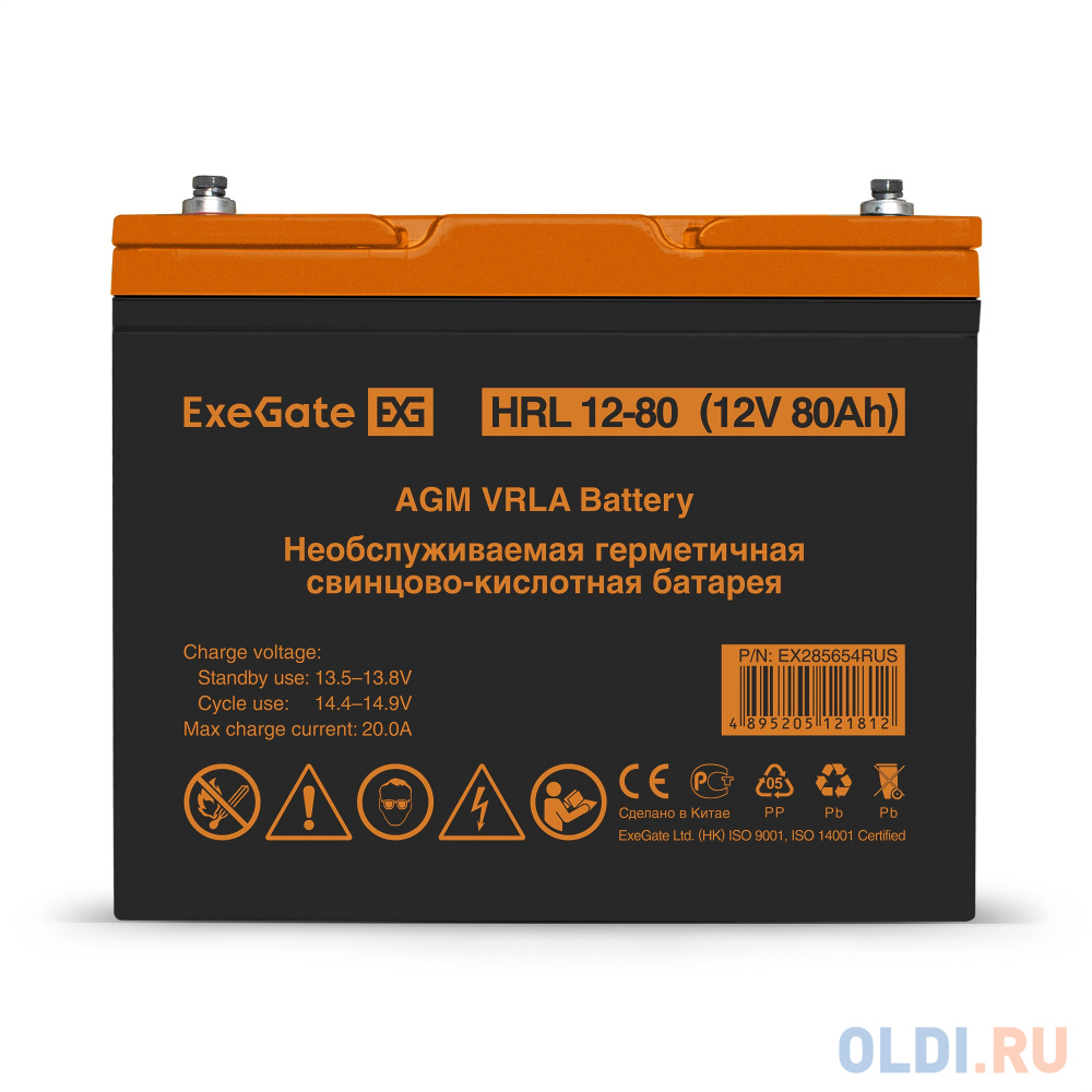 Аккумуляторная батарея ExeGate HRL 12-80 (12V 80Ah, под болт М6)