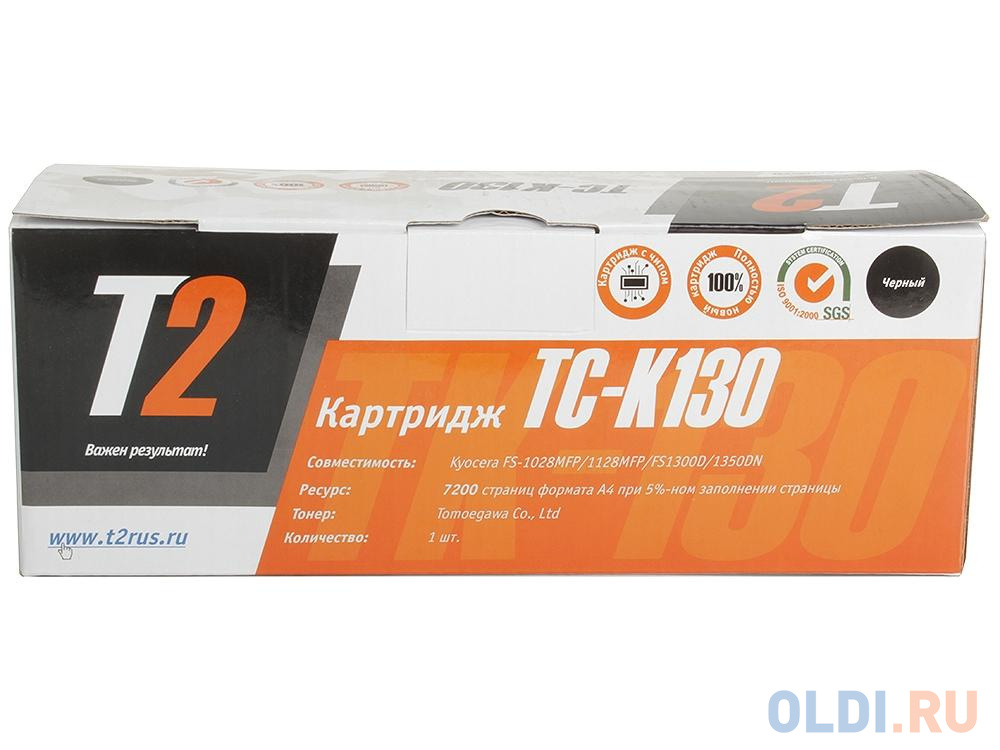Картридж T2 TC-K130 для Kyocera FS-1028MFP 1128MFP FS1300D 1350DN черный 7200стр