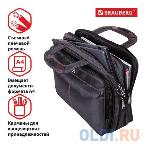 Сумка деловая 15.6" BRAUBERG Control 1 полиэстер серый