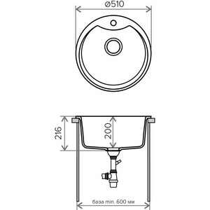 Кухонная мойка Tolero Classic R-108E №701 серый (765490)