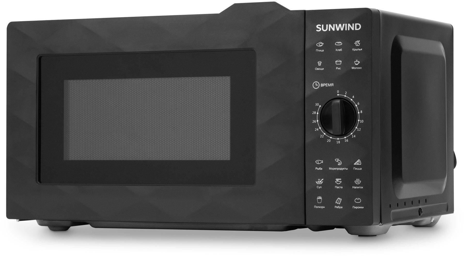 Микроволновая печь SunWind SUN-MW002, черный