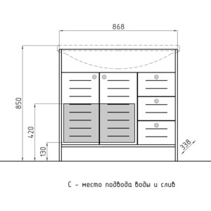 Тумба под раковину Style line Кантри 90 венге (4650134471601)