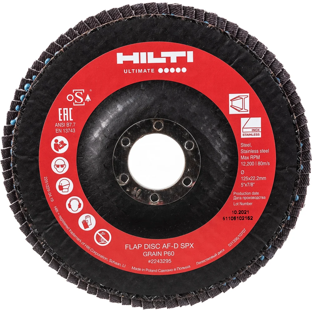 Лепестковый диск HILTI