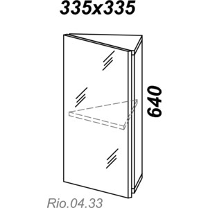 Зеркальный шкаф Aqwella Рио 33,5x33,5 белый (Rio.04.33) в Москвe