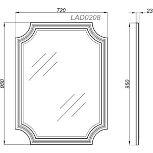 Зеркало Aqwella LaDonna 72x95 белое (LAD0207W)