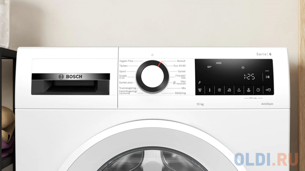 Стиральная машина Bosch WGG2540LSN пан.англ. класс: A загр.фронтальная макс.:10кг белый в Москвe