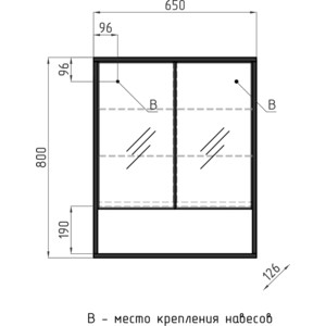 Зеркальный шкаф Style line Экзотик 65 бетон (4650134470895)