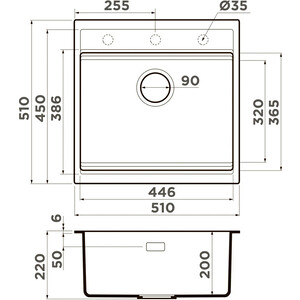 Кухонная мойка Omoikiri Kitagawa 51-GB графит (4993052)