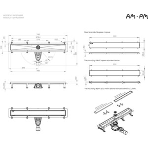 Душевой лоток Am.Pm MasterFlow затвор Tile 70 см, черный (W01SC-U11-070-04BM)