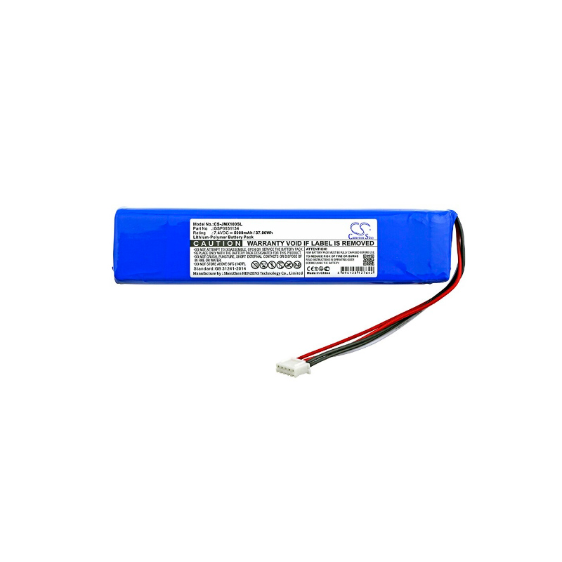 Аккумулятор CameronSino для JBL Xtreme 7.4V 5000mAh 37Wh 075385