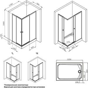 Душевой уголок Am.Pm X-Joy Square Slide 120х80 прозрачный, черный матовый (W94G-403-12080-BT)