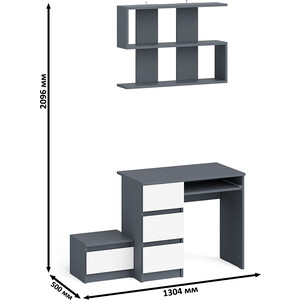 Стол компьютерный СВК Мори МС-6 левый + Тумба ТМП400.1 + Полка 900, цвет графит/белый (1027684) в Москвe