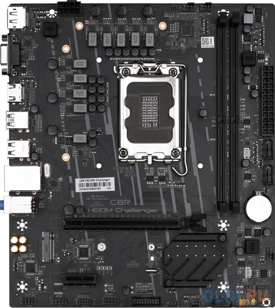 CBR H610M Challenger {Socket 1700, 2*DDR4, mATX, VGA+HDMI+DP, 1*PCIEx16/1*PCIEx1/1*M.2, 3*SATA3, 4*USB2+2*USB3, Glan}