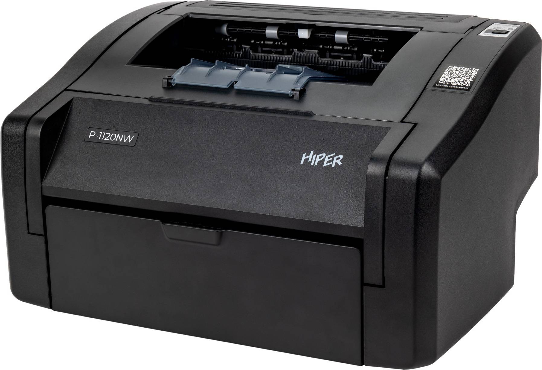 Принтер Hiper P-1120NW (Bl) черный