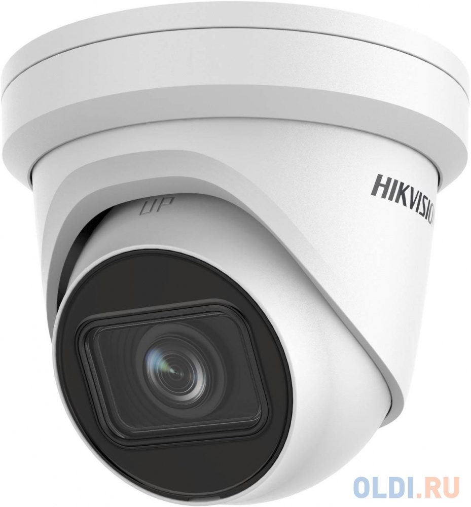 Видеокамера IP Hikvision DS-2CD2H43G2-IZS 2.8-12мм цветная