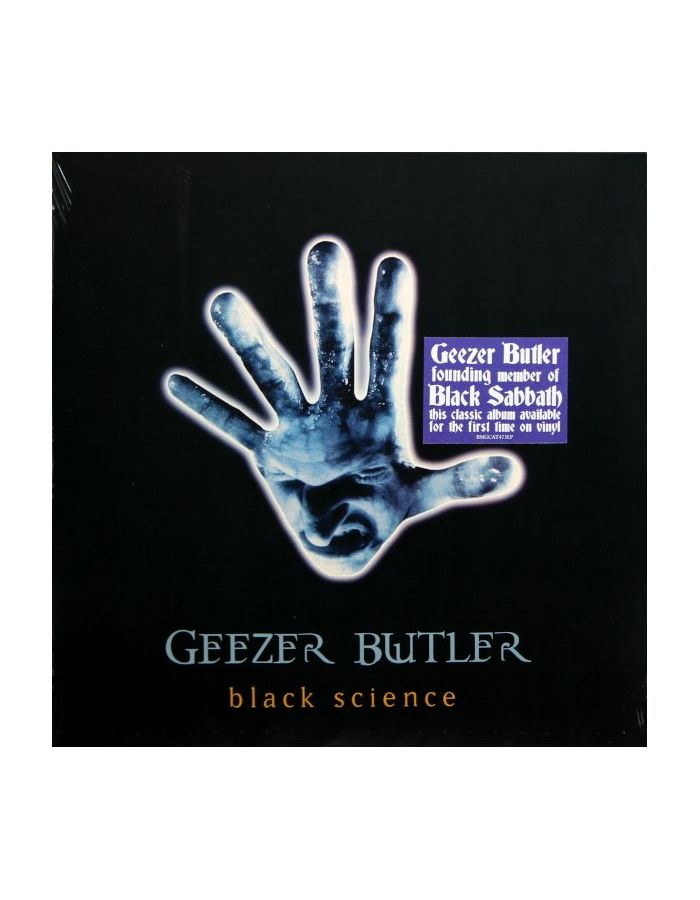 Виниловая пластинка Butler, Geezer, Black Science (4050538633047)