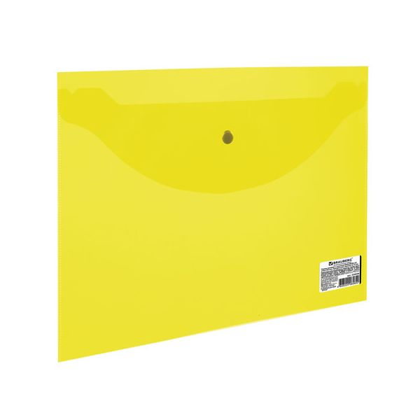 Папка-конверт с кнопкой МАЛОГО ФОРМАТА (240х190 мм), А5, прозрачная, желтая, 0,15 мм, BRAUBERG, 224028, (50 шт.)
