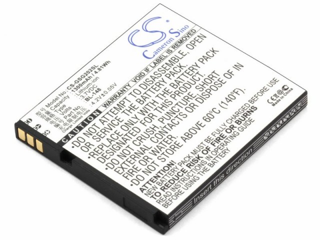 Аккумулятор CameronSino CS-GSG202SL для Gigabyte GSmart GS202, GS202+ (BL-148), Li-Ion, 1300, 3.7V (P104.00950)