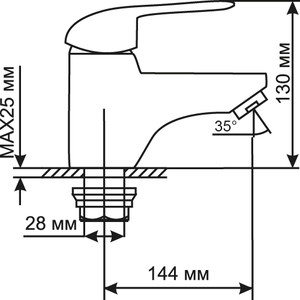 Смеситель для раковины Mixline ML05-04 хром (4630077961605)