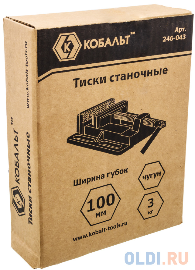 Тиски КОБАЛЬТ 246-043  станочные ширина губок 100мм захват 110мм 3кг коробка