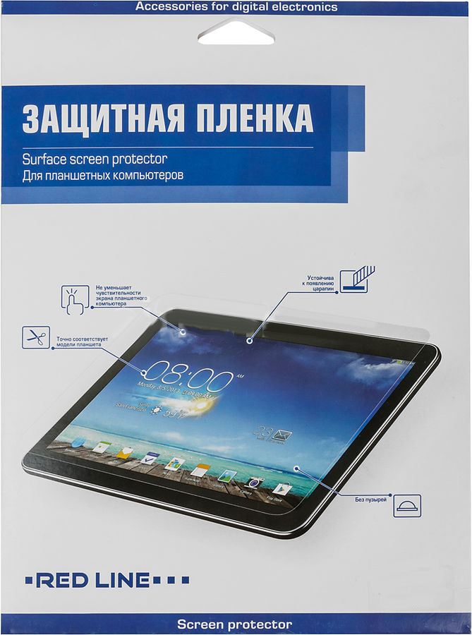 Защитная пленка Redline для Lenovo Tab 4 TB-X304L (УТ000012164)