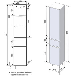 Пенал Style line Атлантика Люкс Plus 35 ясень перламутр (2000949229928)