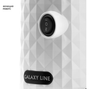 Соковыжималка центробежная GALAXY LINE GL0807