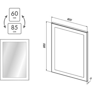 Зеркало Dreja Kvadro 60x85 (77.9011W) в Москвe