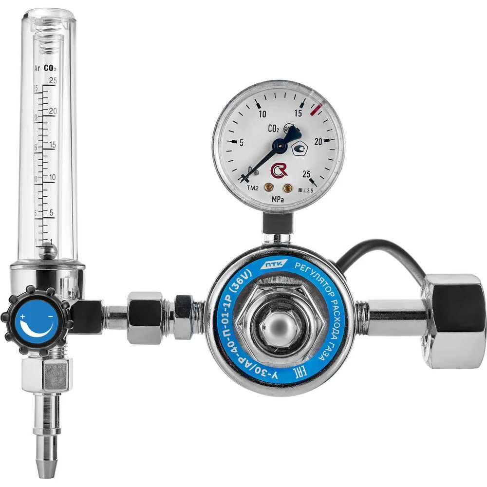 Регулятор расхода газа ПТК