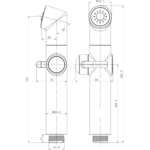 Гигиенический душ Lemark черный (LM8075BL) в Москвe