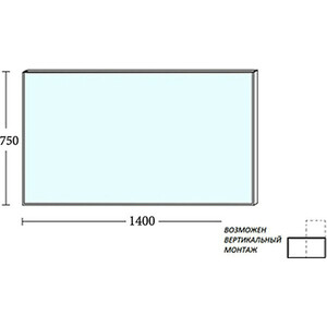 Зеркало De Aqua Сильвер 140х75 с подсветкой, черный (261676, 261792)