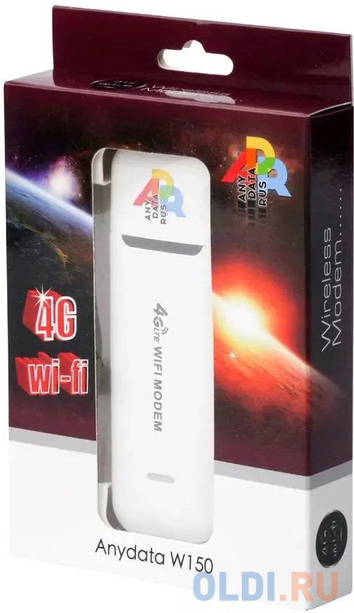 Модем 4G Anydata W150 WiFi