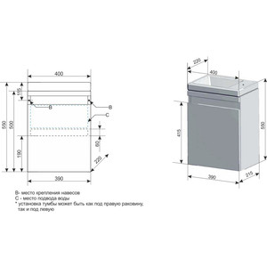 Тумба под раковину Style line Compact Люкс 40 белая (2000949096025)