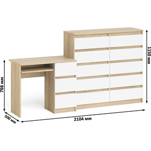 Комплект СВК Мори Стол компьютерный МС-6 правый + Комод МК1200.10, цвет дуб сонома/белый