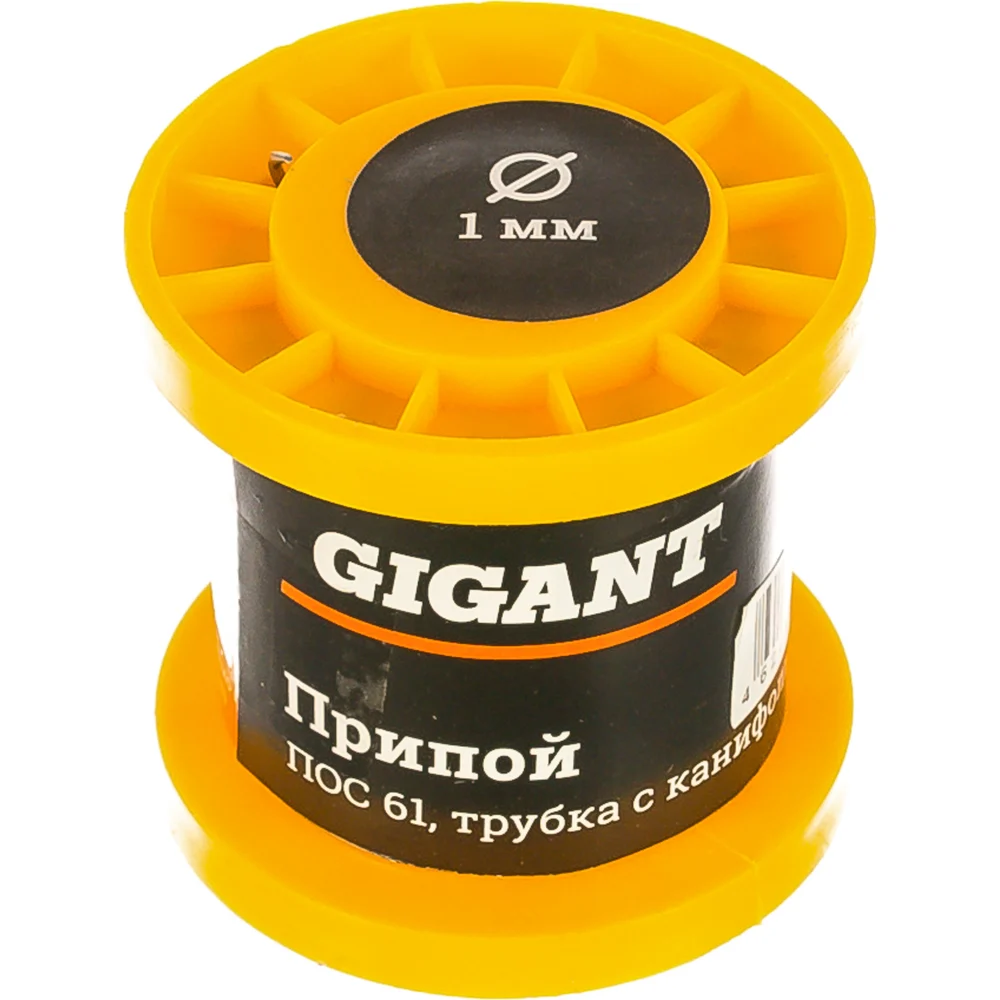 Припой Gigant