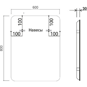 Зеркало Vincea LED 60х80 c сенсорным выключателем и диммером, антизапотевание (VLM-3MA600-2)