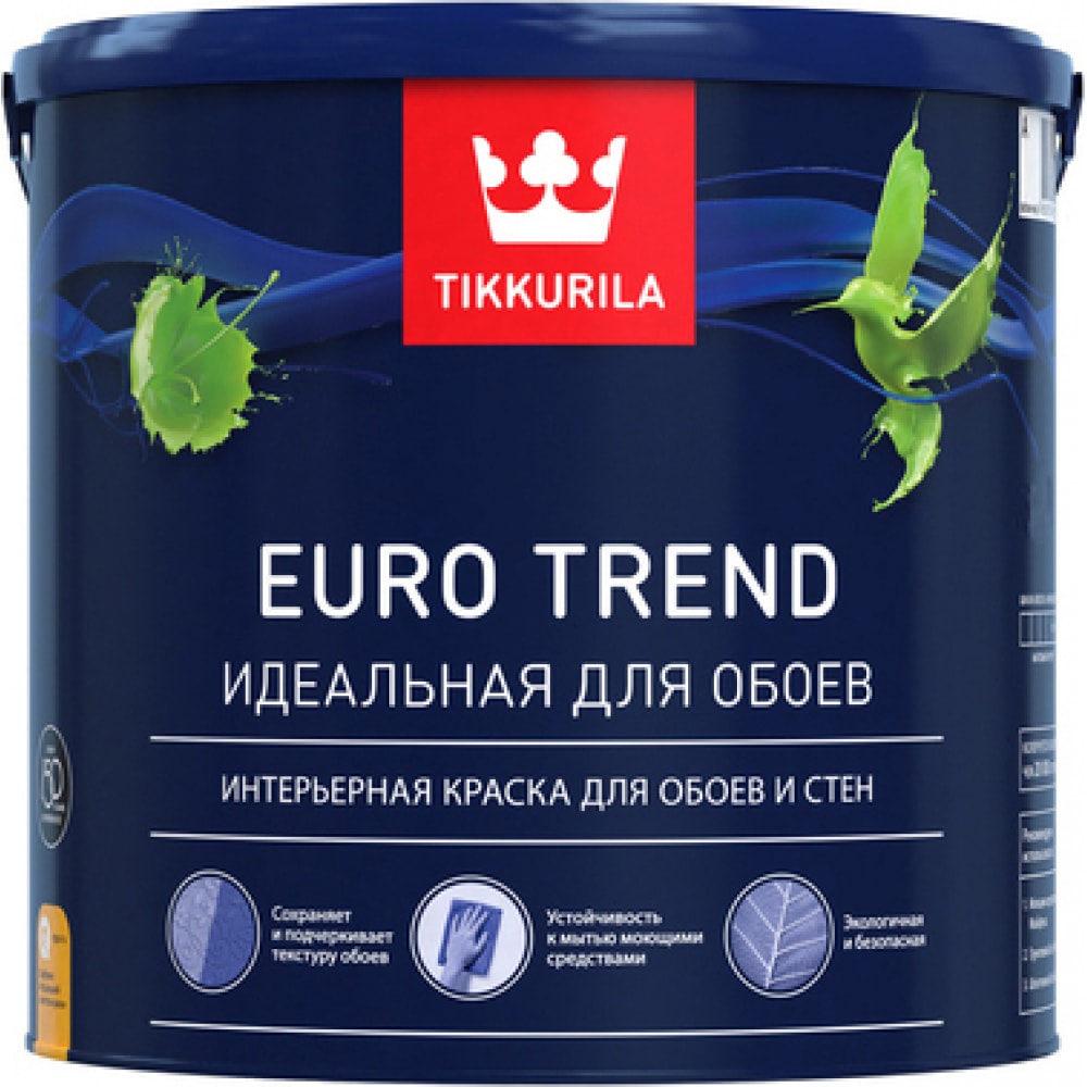 Интерьерная краска для обоев и стен Tikkurila