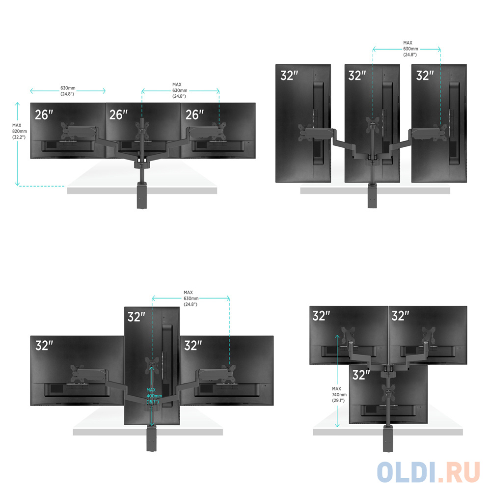 Кронштейн для мониторов Onkron G280 черный 13"-32" макс.24кг настольный поворот и наклон верт.перемещ.