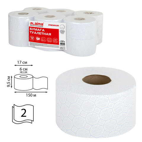 Бумага туалетная Laima Premium T2, слоев: 2, листов 1200шт., длина 150м, белый, 12шт. (112516)