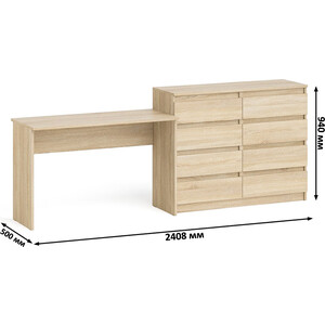 Комплект СВК Мори Стол письменный МСП1200.1 + Комод МК1200.8, цвет дуб сонома