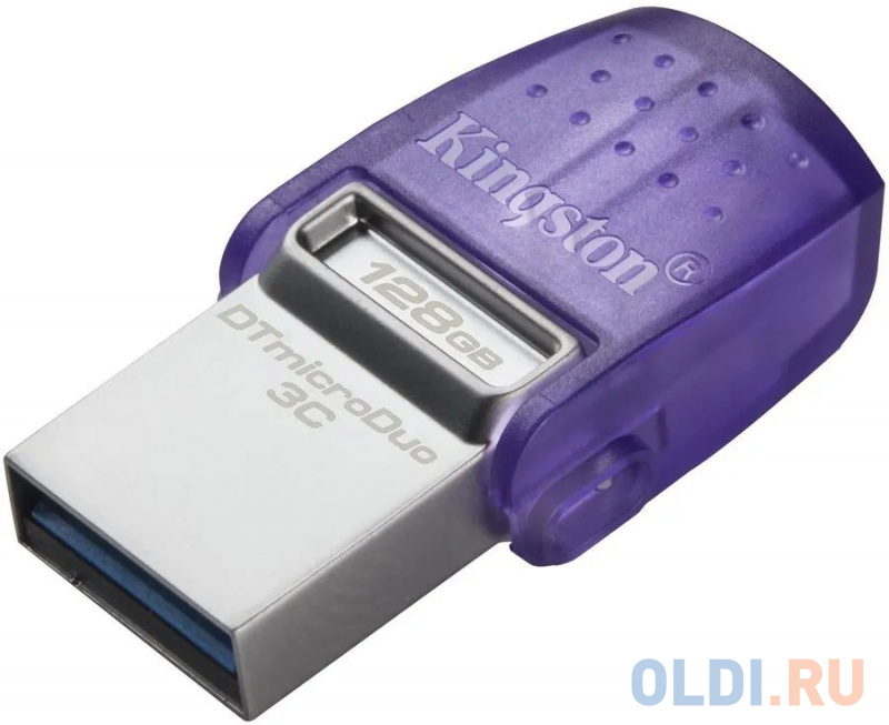 Флешка 128Gb Kingston DataTraveler USB 3.0 USB Type-C фиолетовый