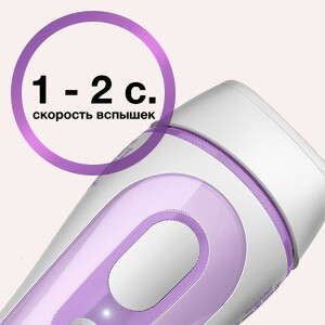 Эпилятор Braun RO3 SE PL 3000 81760587