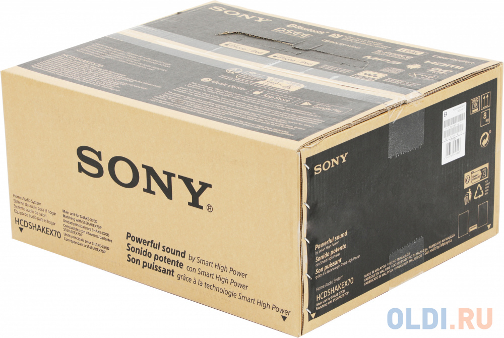 Минисистема Sony SHAKE-X70 черный CD CDRW DVD DVDRW BR FM USB BT