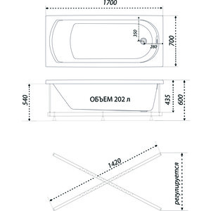 Акриловая ванна 1ACReal Дюна 170х70 (Щ0000046114)