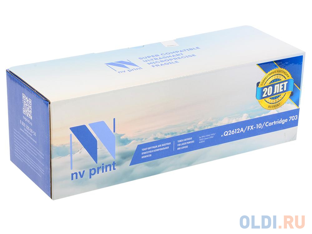 Картридж NV-Print Q2612A/FX10 для MF4000/4100/4200/4600 Series FAX-L95/100/120/140/160 универсальный