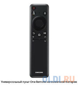 Телевизор ЖК 75'' Samsung/ 75", NeoQLED, 8K, Tizen Smart TV, 120Hz (Up to 144Hz), HDR10+, Wi-Fi, Voice, DVB-T2/C/S2, Bluetooth, CI+(1.4